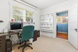 286 State St - Photo 9