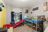 1843 350 - Photo 17