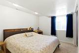 1843 350 - Photo 25