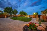 2817 Amaranth Dr - Photo 87