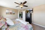 923 Sundance Ln - Photo 21