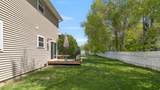 1099 Countryside Cir - Photo 5