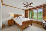 5802 Big Horn Pkwy - Photo 14