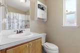 393 Memorial Park Rd - Photo 22