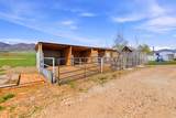 393 Memorial Park Rd - Photo 27