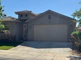 372 815 - Photo 1