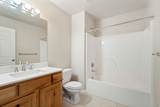 1529 Westbury Way - Photo 12