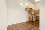 1529 Westbury Way - Photo 5