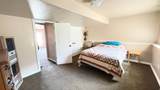 7456 950 - Photo 26