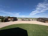7456 950 - Photo 34