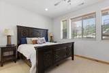 5060 Lakeview Dr #1112 - Photo 12