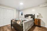 854 1030 - Photo 25
