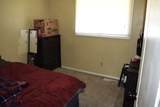 467 Holiday Dr - Photo 12