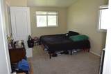 467 Holiday Dr - Photo 9