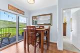 900 Bitner Rd - Photo 12