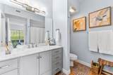 900 Bitner Rd - Photo 18