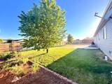 212 500 - Photo 28