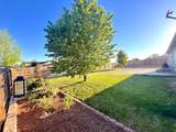 212 500 - Photo 29