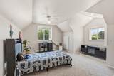 230 400 - Photo 15