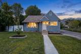 854 Grant Ave - Photo 2