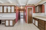 581 200 - Photo 14