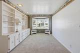 581 200 - Photo 15