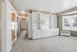 581 200 - Photo 16