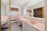 581 200 - Photo 20