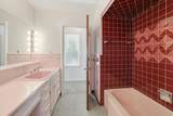 581 200 - Photo 21