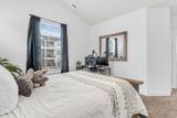 863 Coulsen Dr - Photo 11