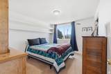 234 Donahue Ave - Photo 21