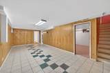 1838 1690 - Photo 14
