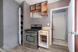 330 600 St - Photo 12