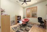 595 Pinebrook Ln - Photo 11