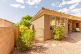 595 Pinebrook Ln - Photo 6