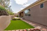 595 Pinebrook Ln - Photo 8