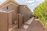 595 Pinebrook Ln - Photo 9