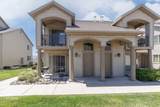 474 2550 - Photo 2