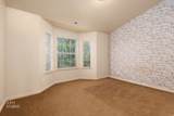 474 2550 - Photo 16