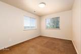 474 2550 - Photo 17