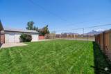 7879 Oak St - Photo 24