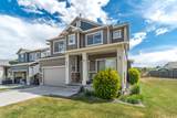 8069 Quarter Mile Dr - Photo 1