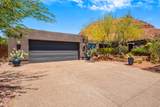384 Brittlebush Way - Photo 14