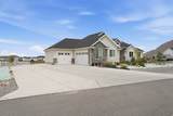 1547 Owen Cv - Photo 2