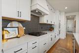 11496 Pebble Pond Rd - Photo 11