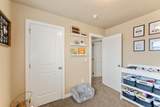 131 4275 - Photo 20