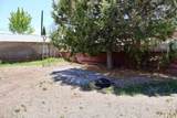 425 200 - Photo 24