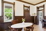 472 Main St - Photo 24