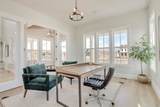 784 Caroline Dr - Photo 4