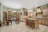 1 Pepperwood Pointe - Photo 16